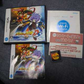 ボクらの太陽ds Django&Sabata