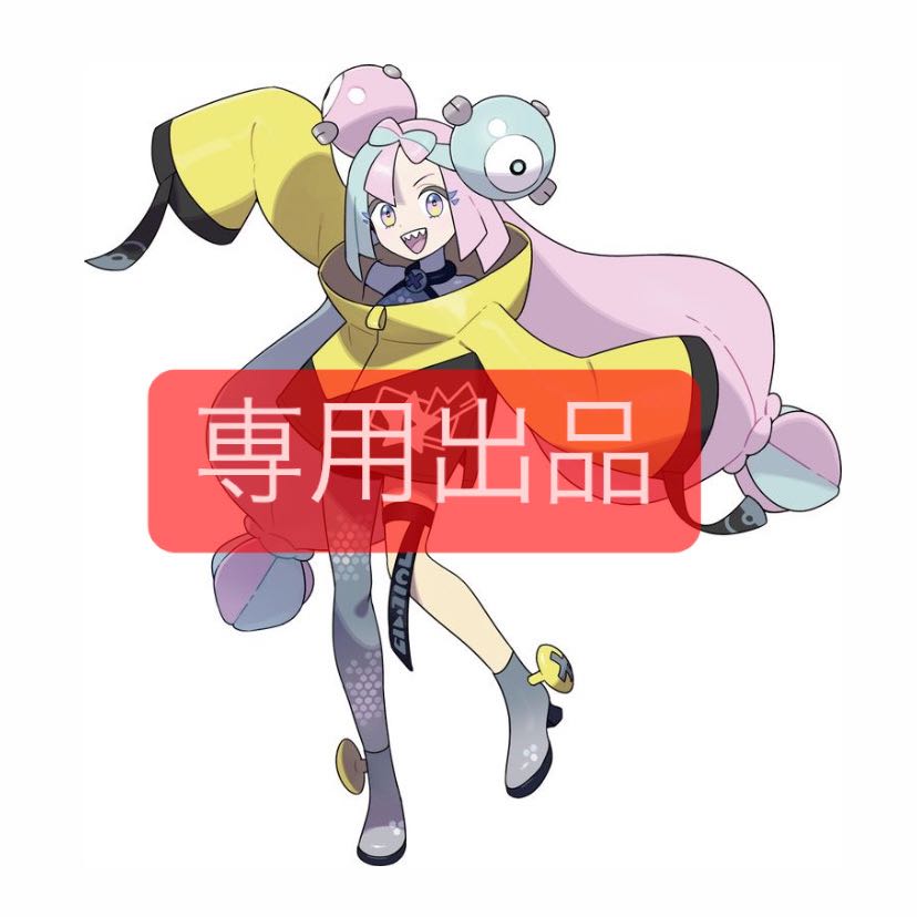 Dedicated exhibit for Kukimon