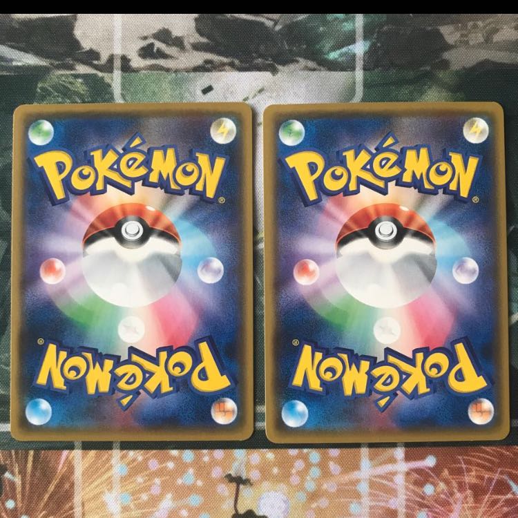 ともだちてちょう 2枚セット