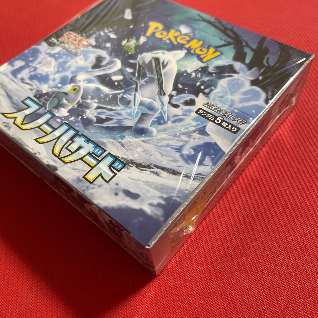 スノーハザード1BOX