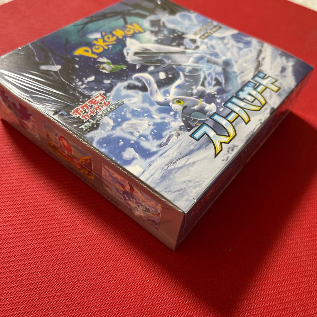 スノーハザード1BOX