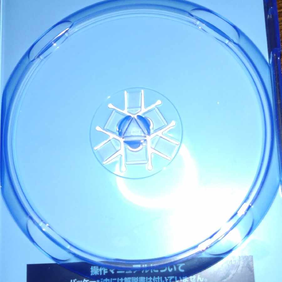 Sniper Haunter Warrior 3