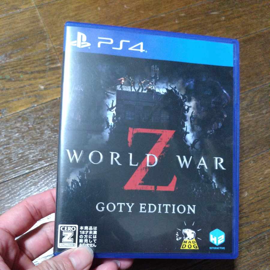 wordwar z Gotyedition