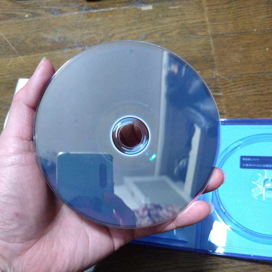 wordwar z Gotyedition