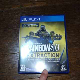 Rainbow Six Extraction