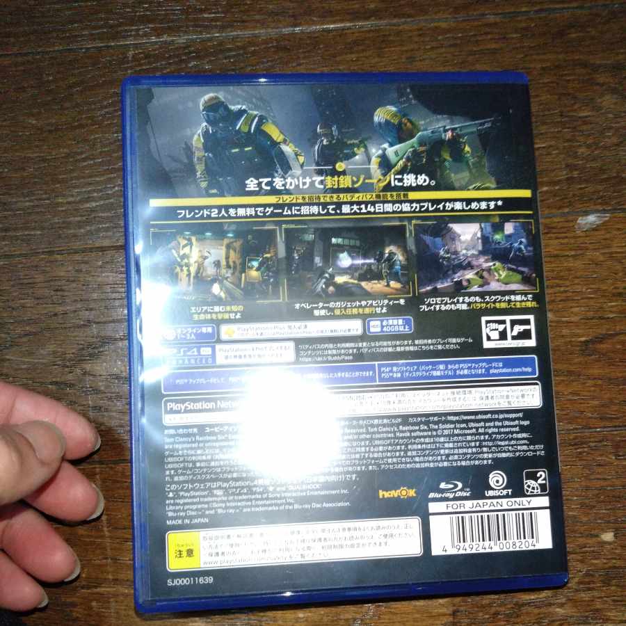 Rainbow Six Extraction