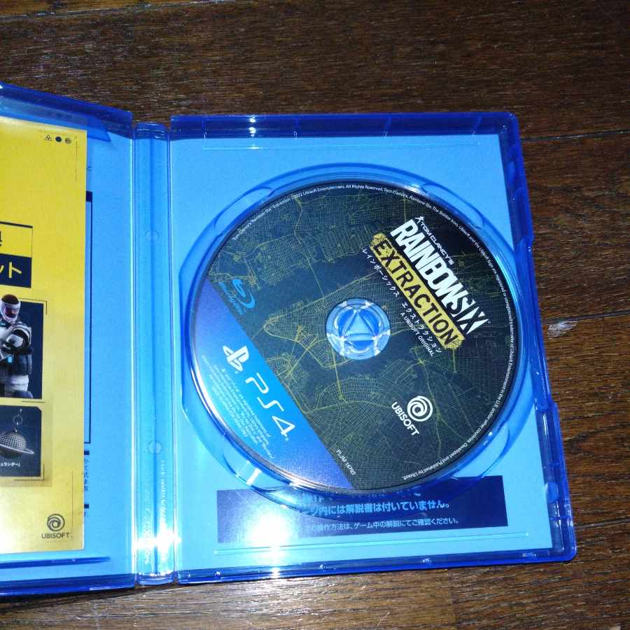 Rainbow Six Extraction