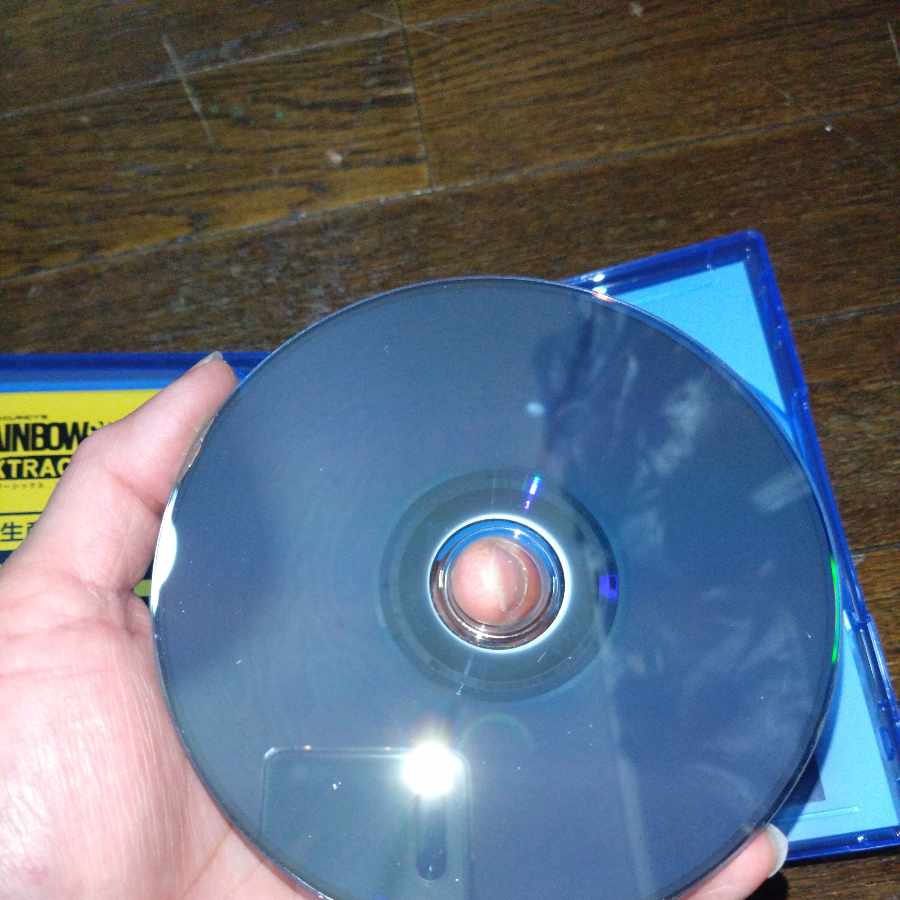 Rainbow Six Extraction