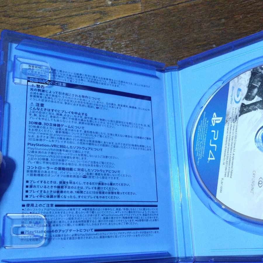 Sniper Haunter Contract