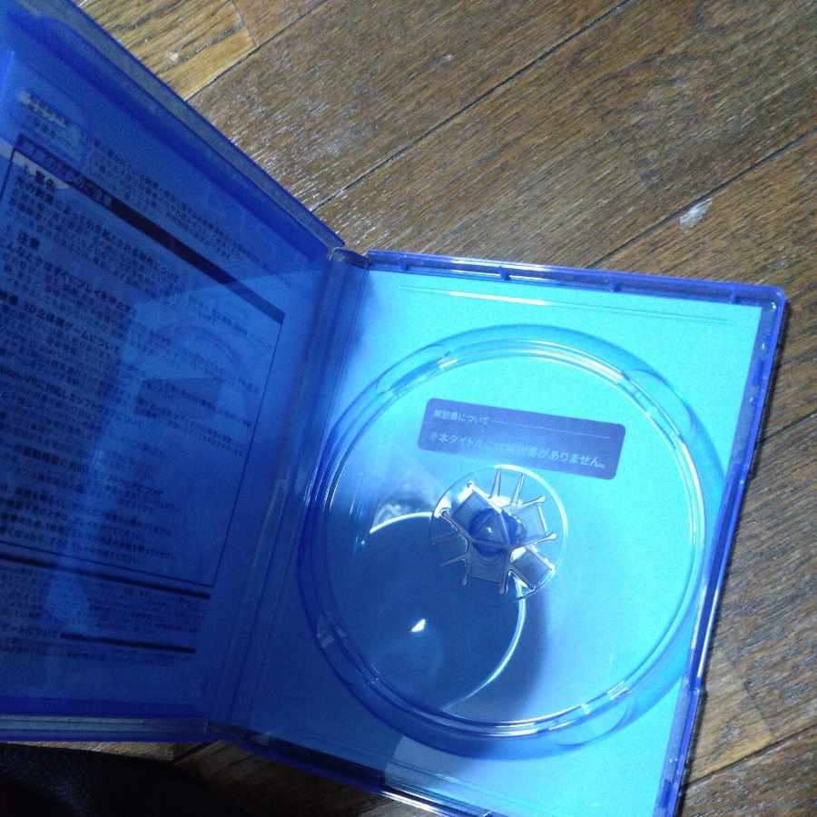 Sniper Haunter Contract