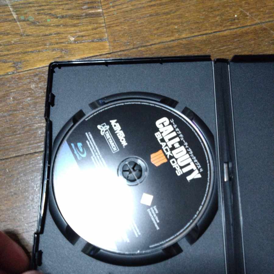 Call of Duty: Black Ops 4