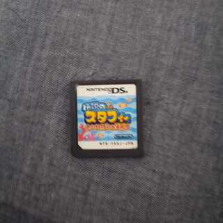 伝説のスタフィー たいけつ！ダイール海賊団 ds