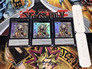 クイーンマドルチェ・ティアラミス スーパー 3枚セット