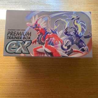 Pokémon Card Premium Trainer BOX with EX Shrink