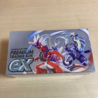Pokémon Card Game Premium Trainer BOX ex