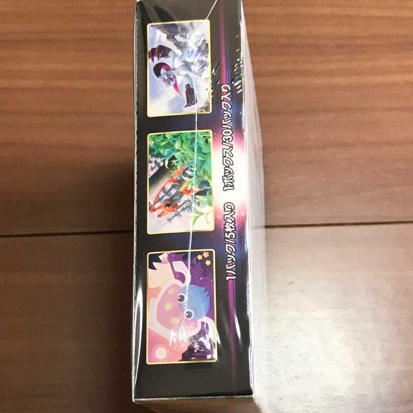 Pokémon Card Expansion Pack Space Juggler, 1 box, shrink-wrapped