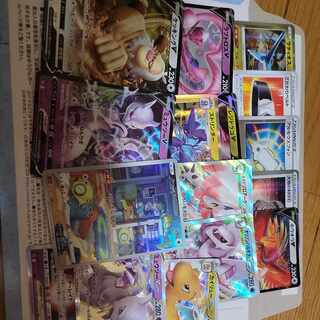 Pocket Cassette Special