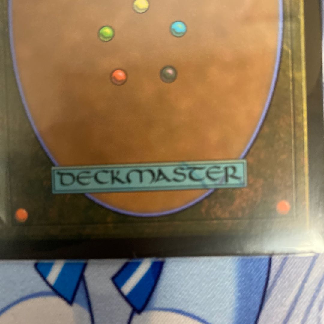 Exclusively for Mr. Ho Wight Lotus