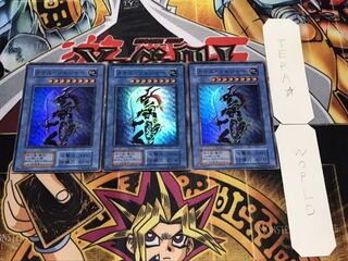 カオス・ソルジャー 初期 スーパー 3枚セット