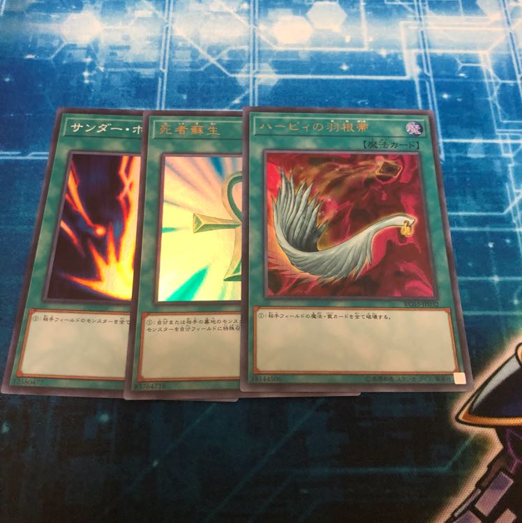 汎用セット 1枚