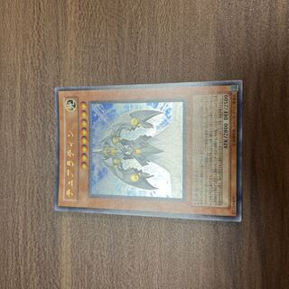 テュアラティン ウルトラレア JP001