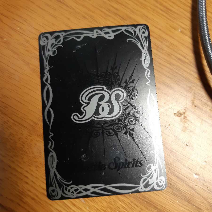 キングスコマンド 1枚