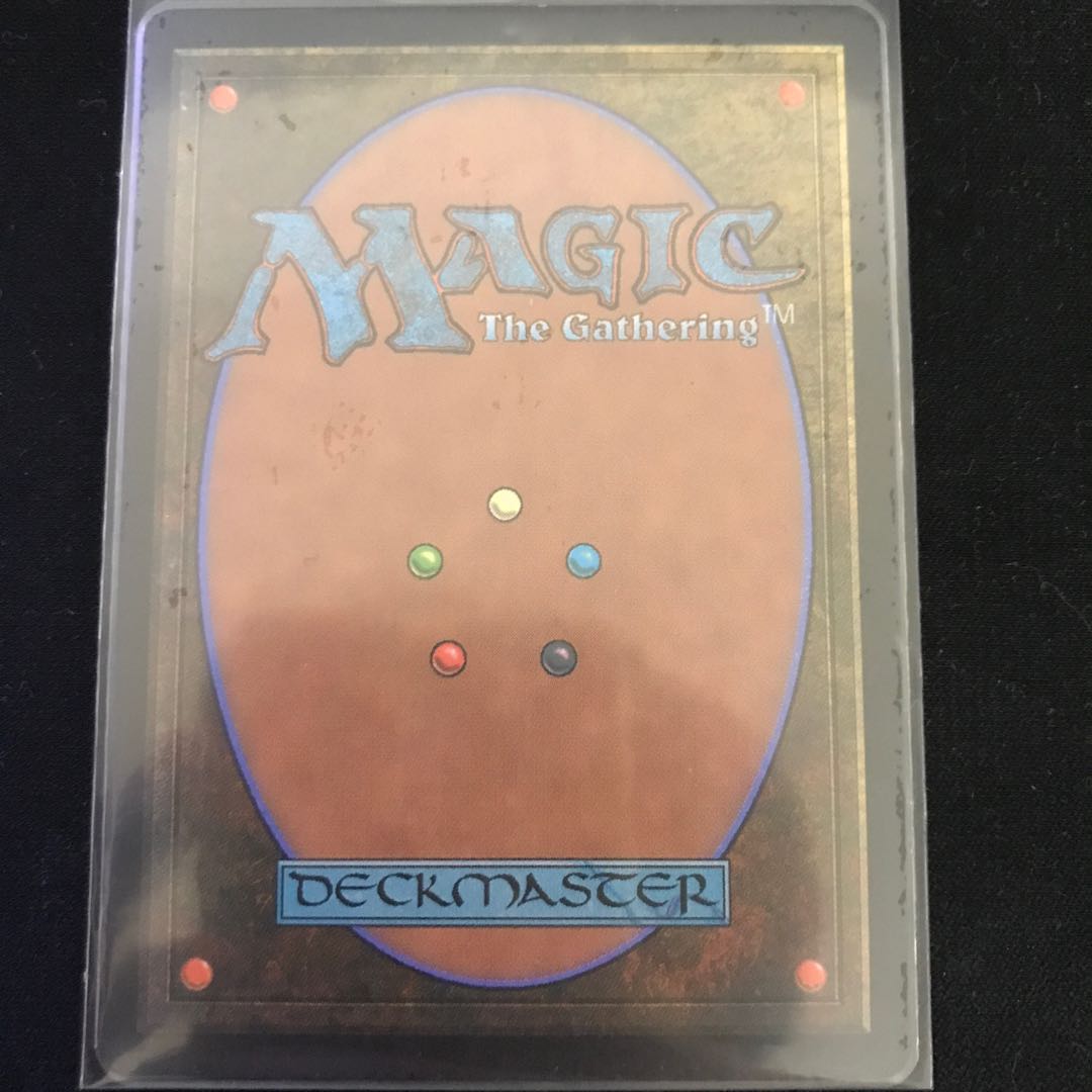 Underworld Breach Rare 161/254