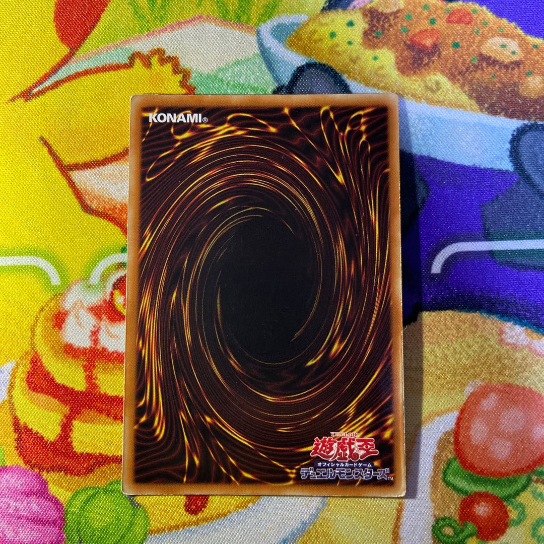 Obelisk the Tormentor Ultra Rare JP037