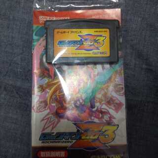 ロックマンゼロ3 ゲームボーイアドバンス