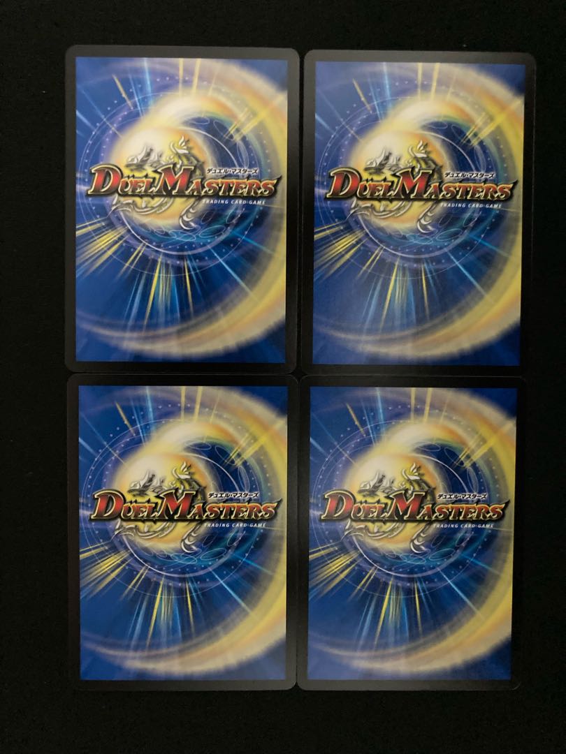 The Forceful Checkpoint's Defense Terra (iii)