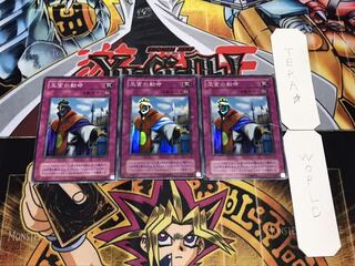 王宮の勅命 2期ver スーパー 3枚セット