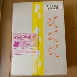 スカーレット＆バイオレット 拡張パック スノーハザード＆クレイバースト ポケモンセンター・ジムセット  PK-237  1BOX