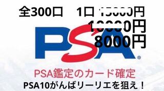 まっつん様専用