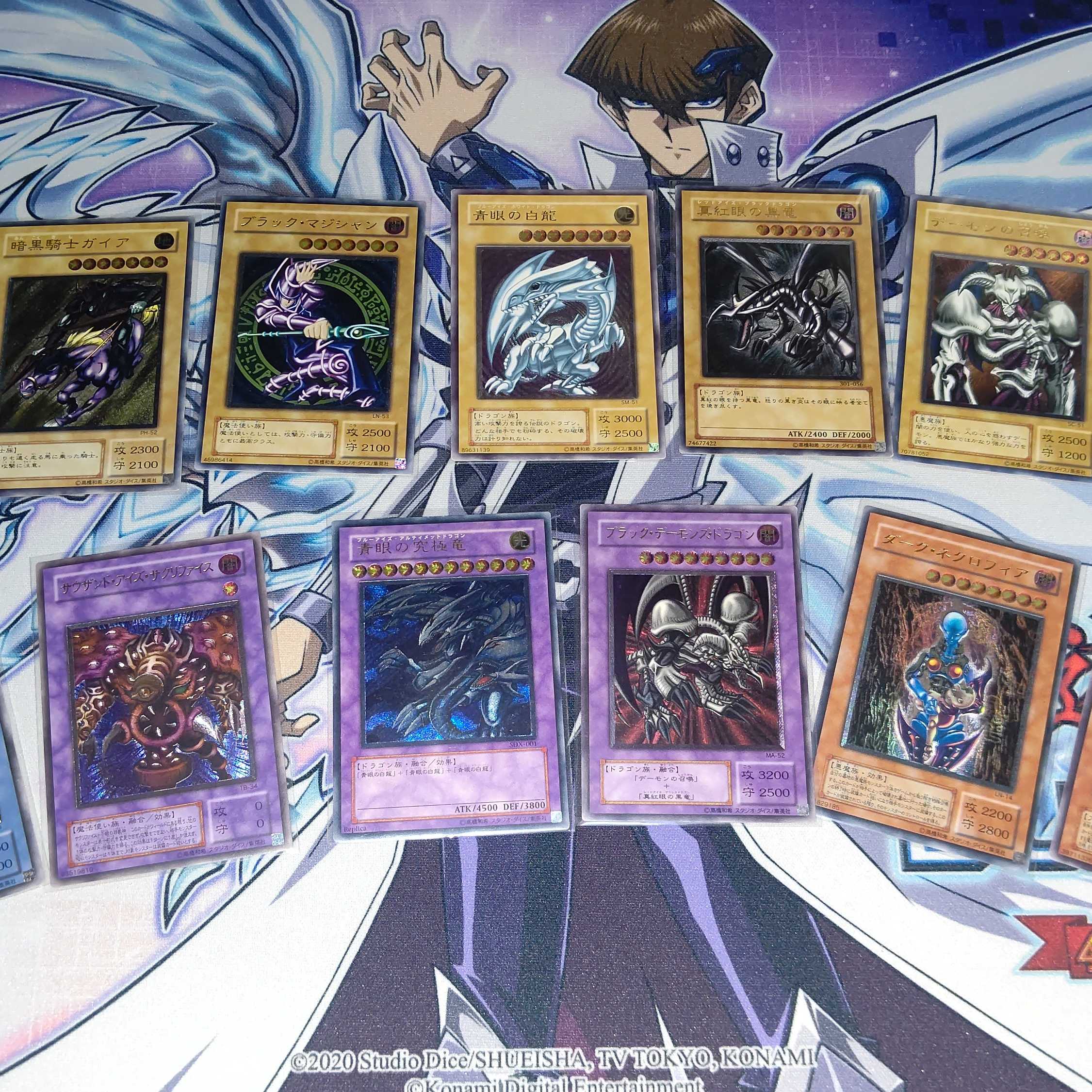 Yu-Gi-Oh! Relief festival only from 2nd to 4th period Oripa [Halloween Campaign underway].