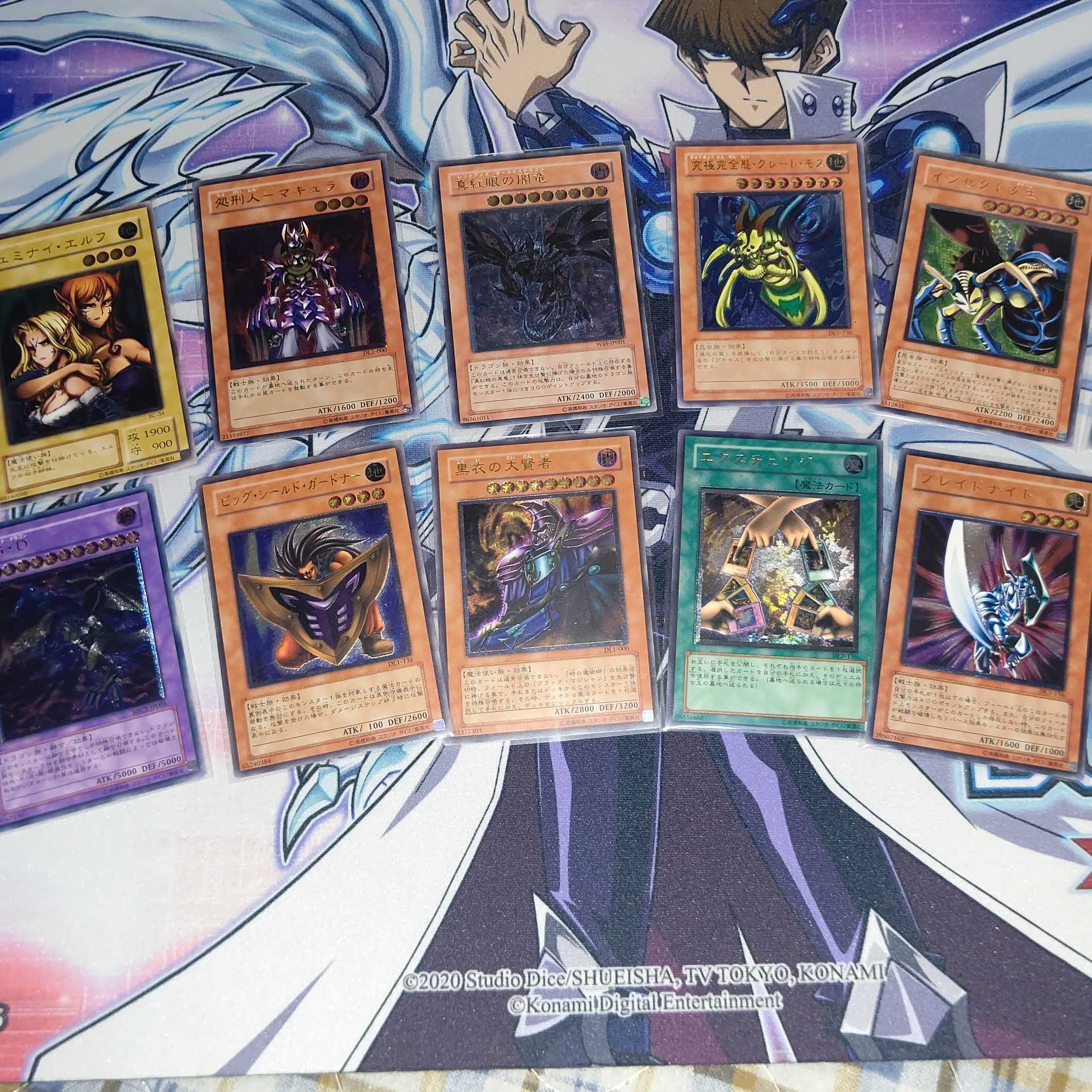 Yu-Gi-Oh! Relief festival only from 2nd to 4th period Oripa [Halloween Campaign underway].