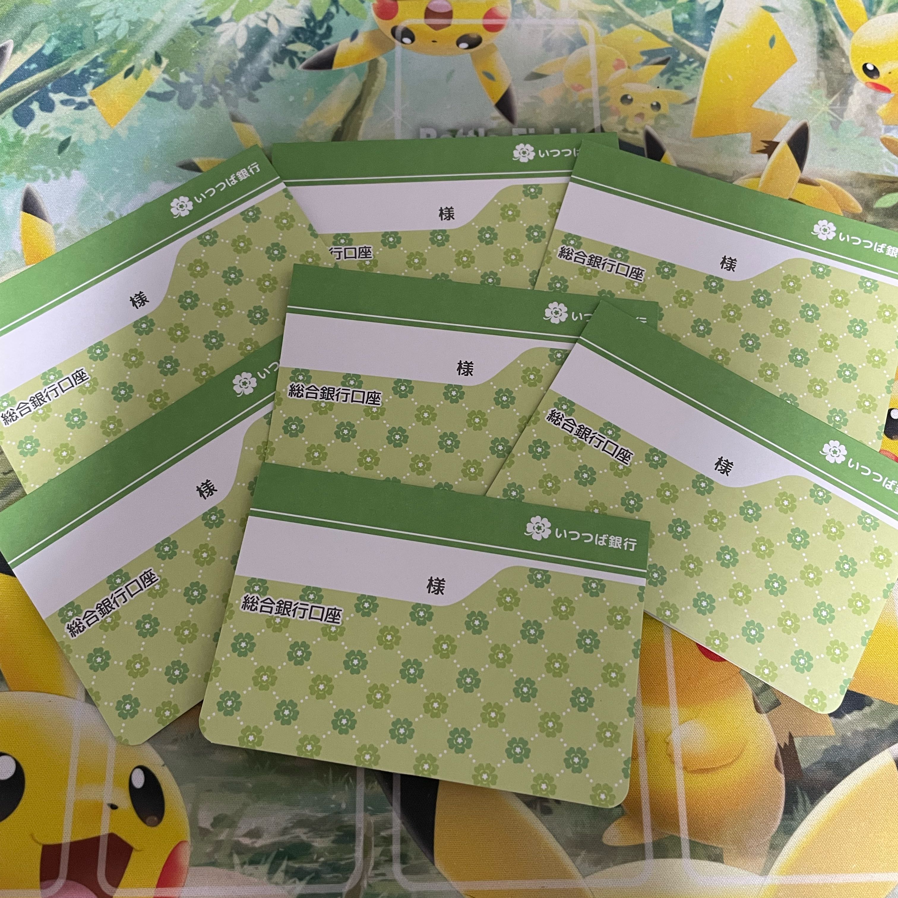 For the exclusive use of Mr. Ritonagi