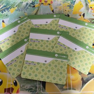 For the exclusive use of Mr. Ritonagi