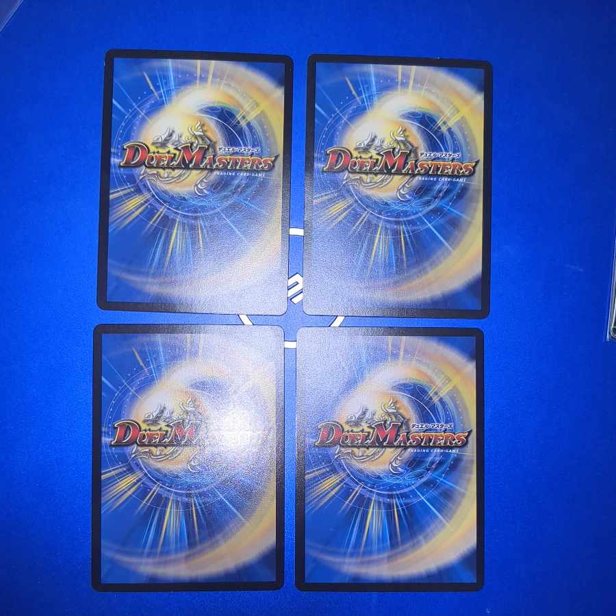 Ichiban-tai Tutu Squirrel C P100/Y16 4 sheets