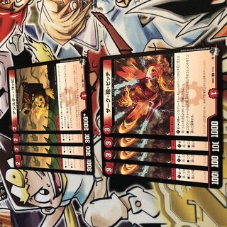 Assister Koppi, Zerk, Artillery, Pitch