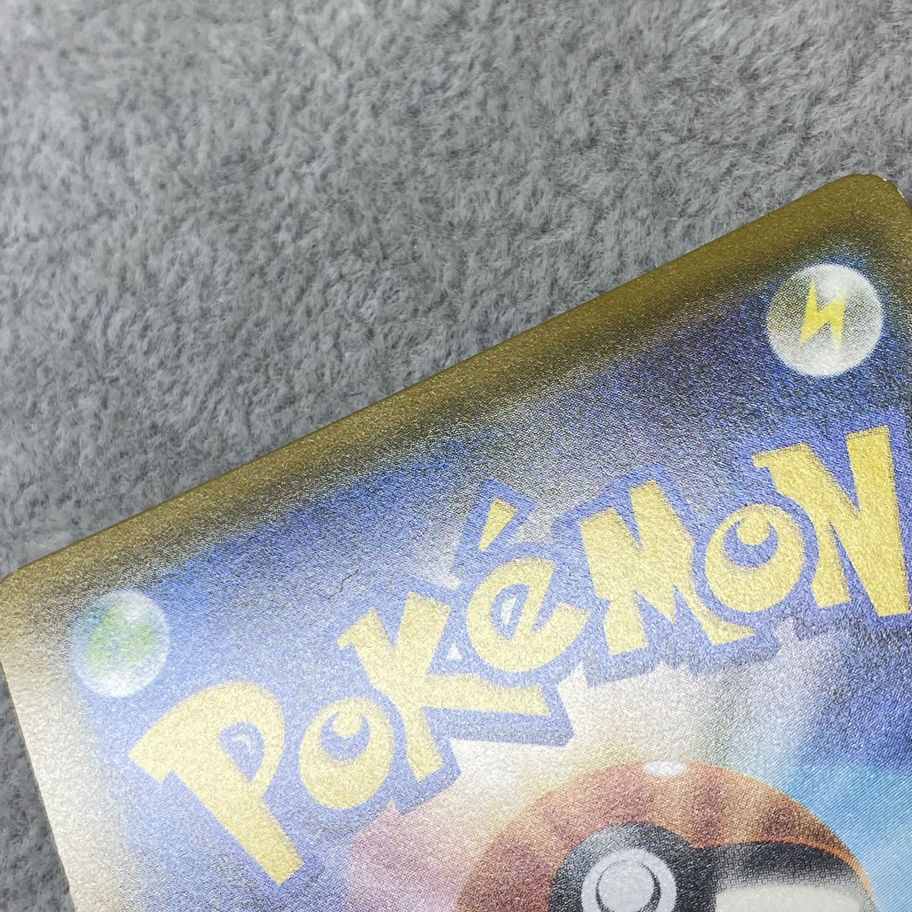 Pikachu Promo 276/SM-P 1枚