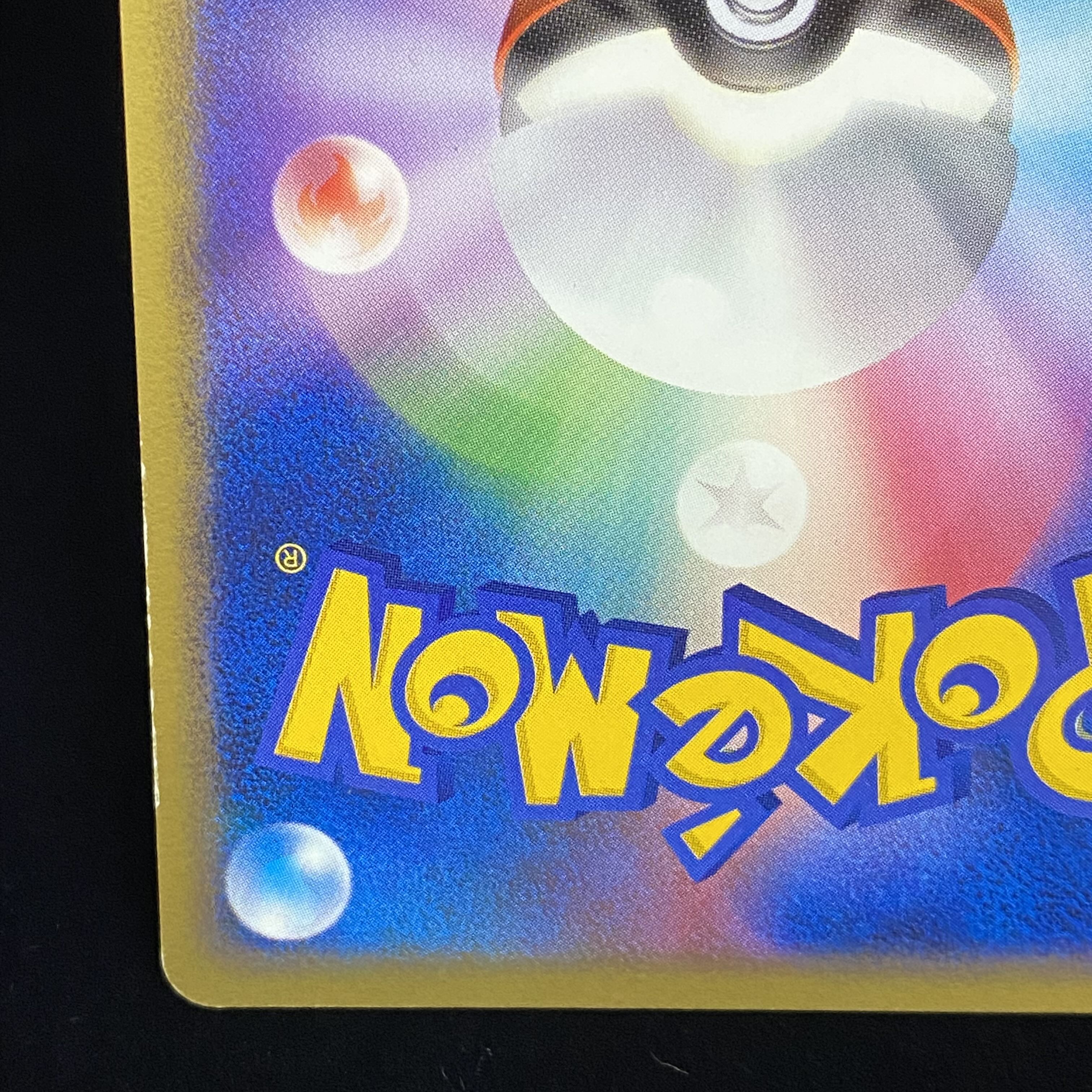 Here Comes Team Rocket! 085/084