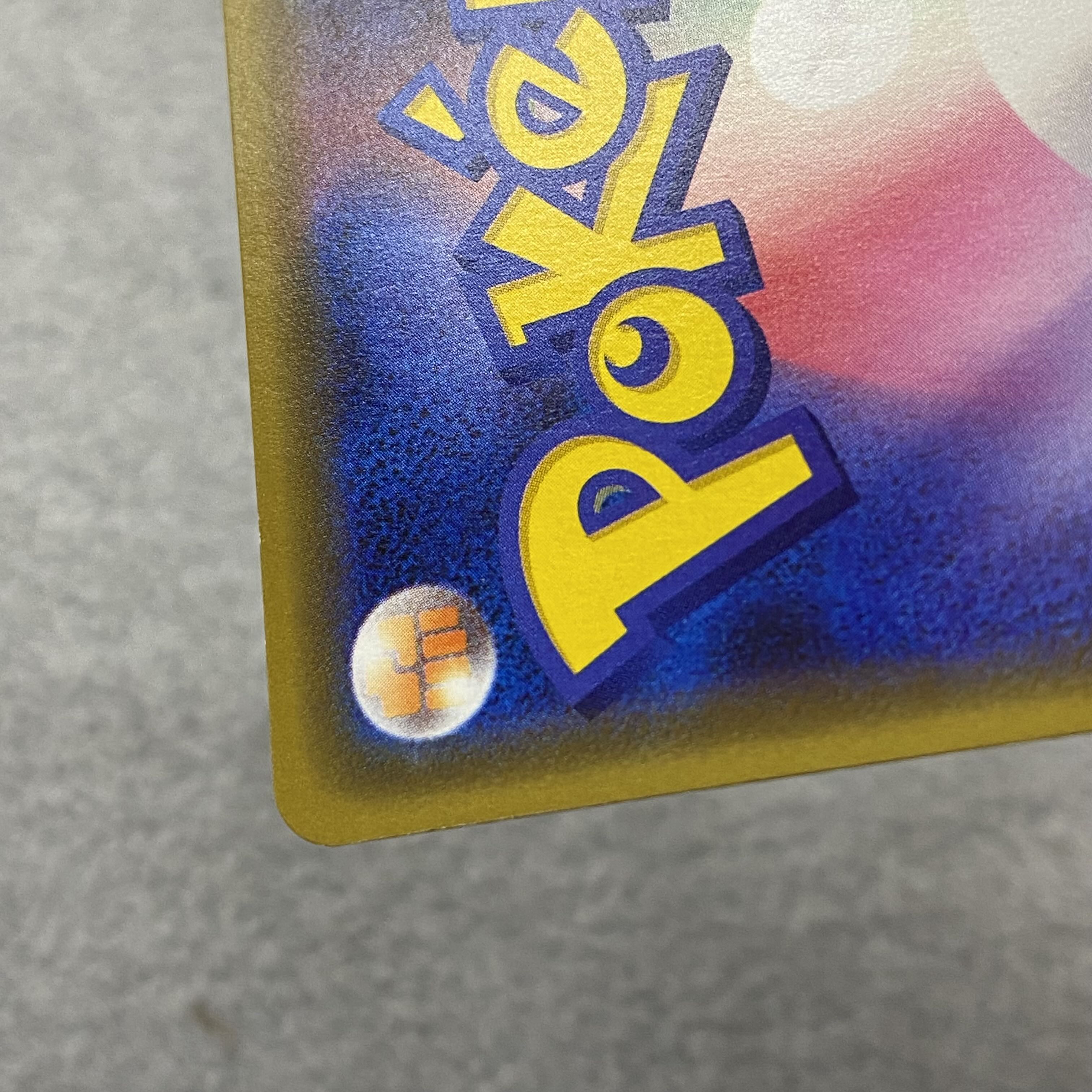 Manzai Gokko Pikachu PROMO 407/SM-P