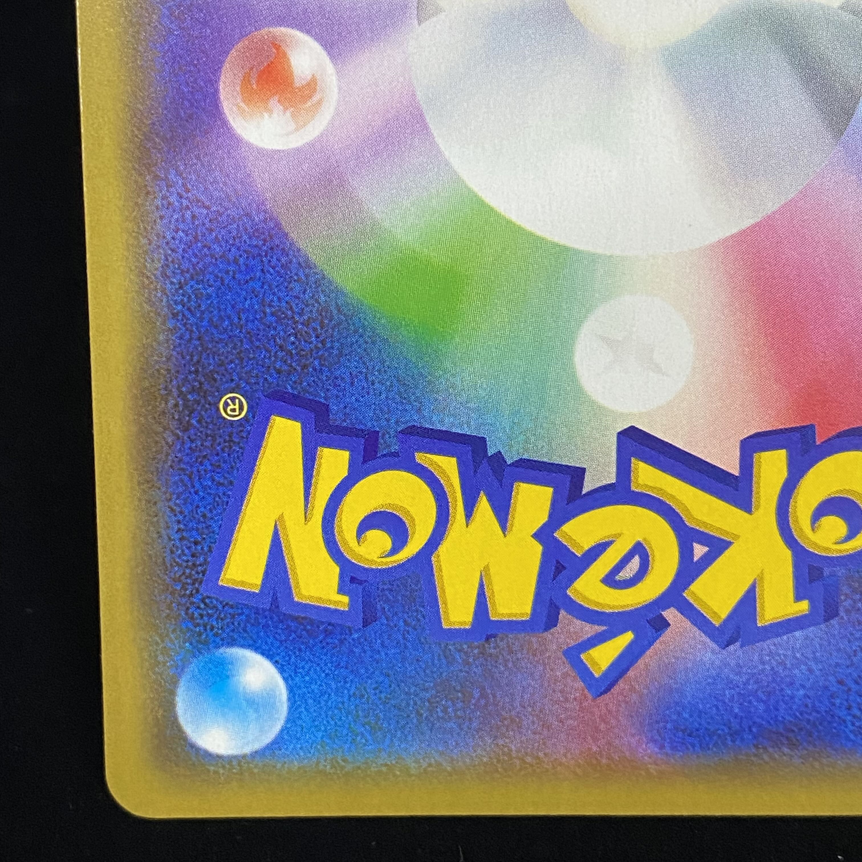 Manzai Gokko Pikachu PROMO 407/SM-P