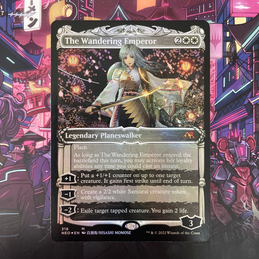 The Wandering Emperor / The Wandering Emperor Collector Flareon edition