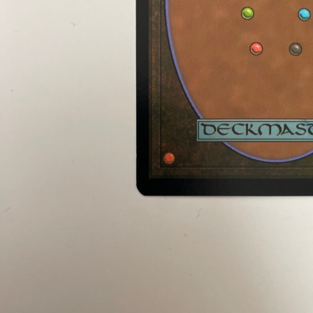 The Wandering Emperor / The Wandering Emperor Collector Flareon edition