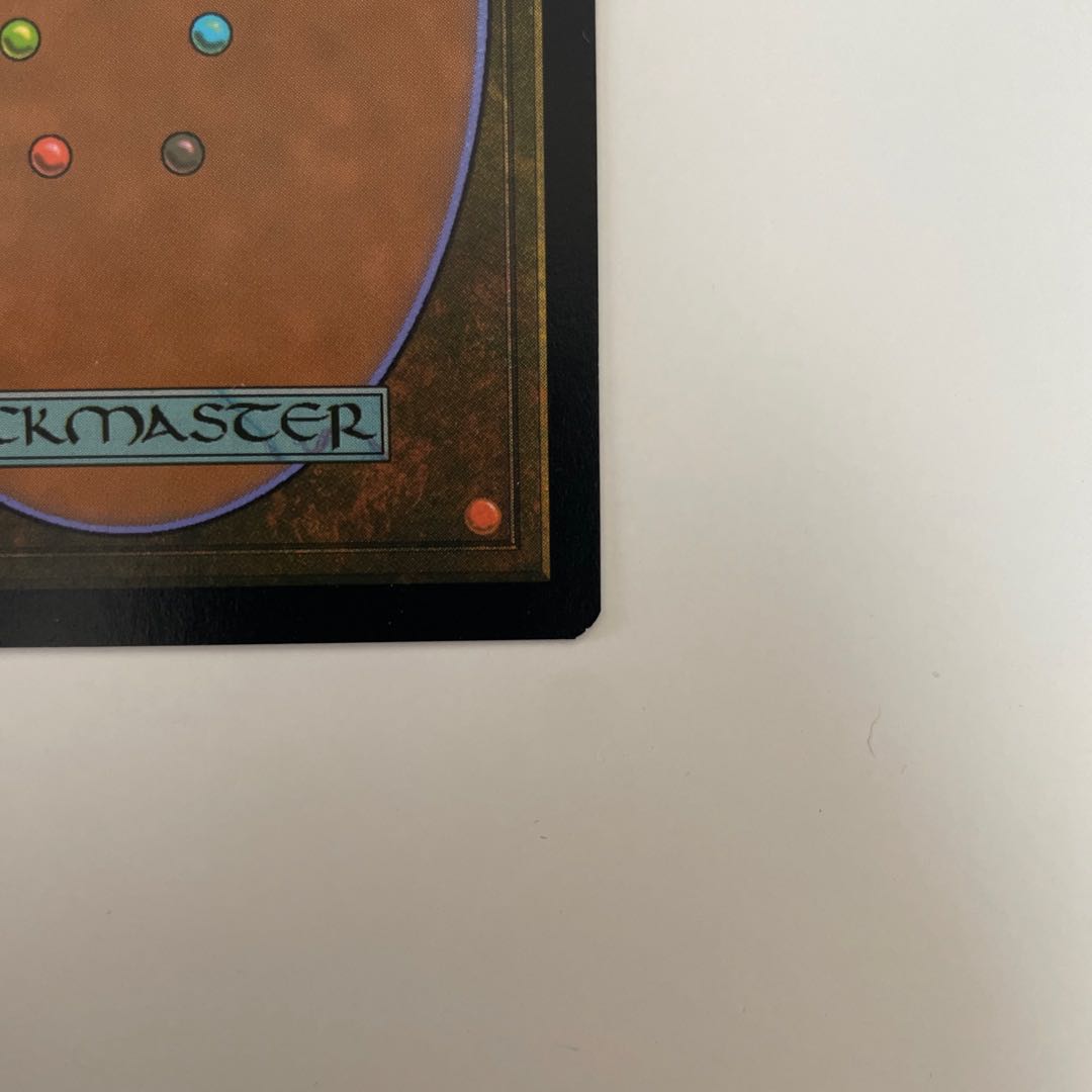 The Wandering Emperor / The Wandering Emperor Collector Flareon edition