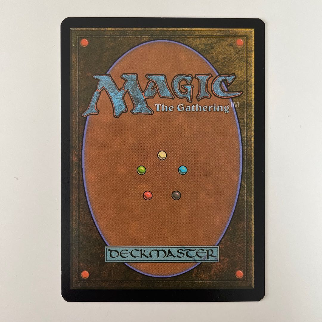 The Wandering Emperor / The Wandering Emperor Collector Flareon edition