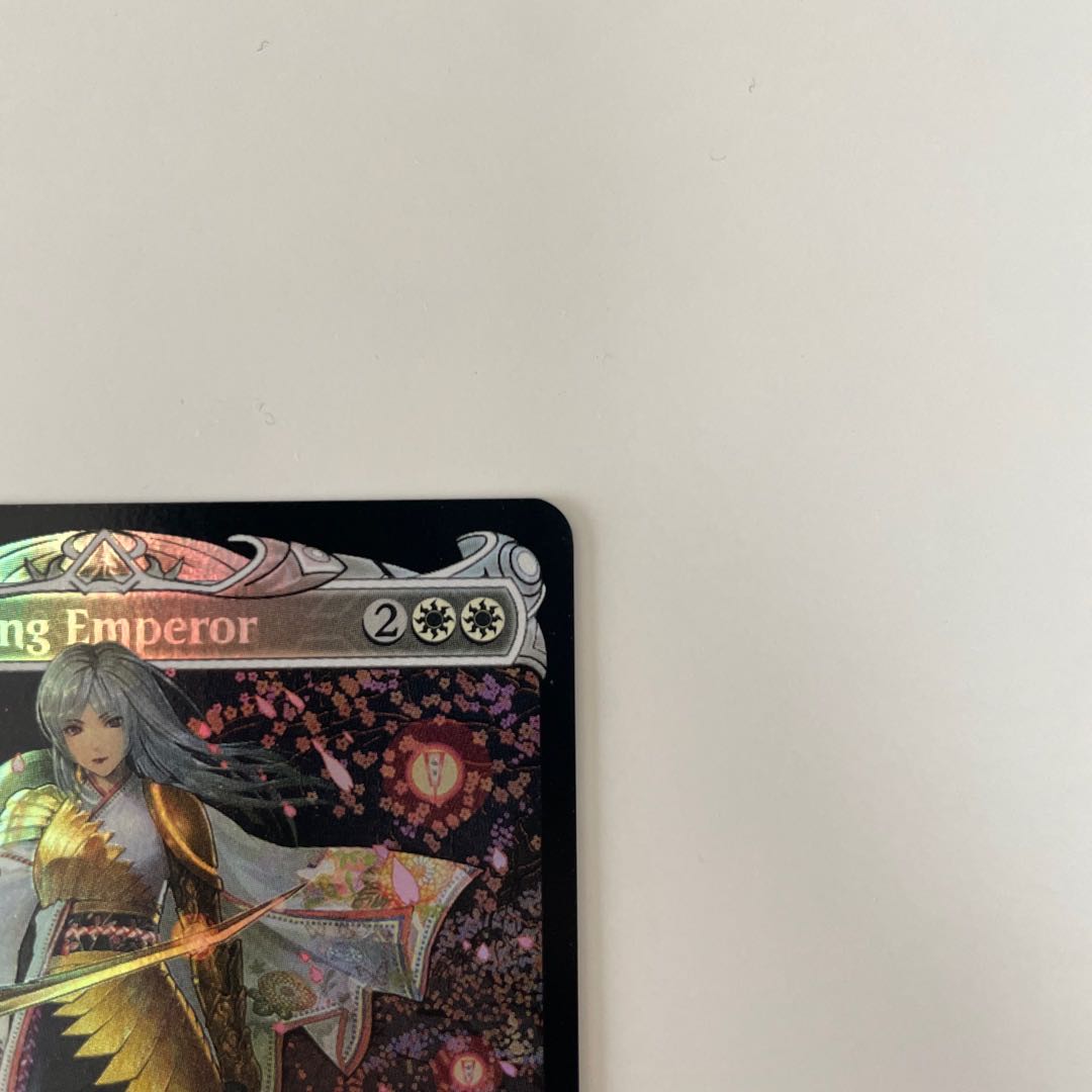 The Wandering Emperor / The Wandering Emperor Collector Flareon edition