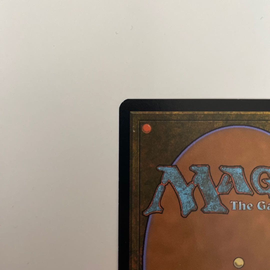 The Wandering Emperor / The Wandering Emperor Collector Flareon edition