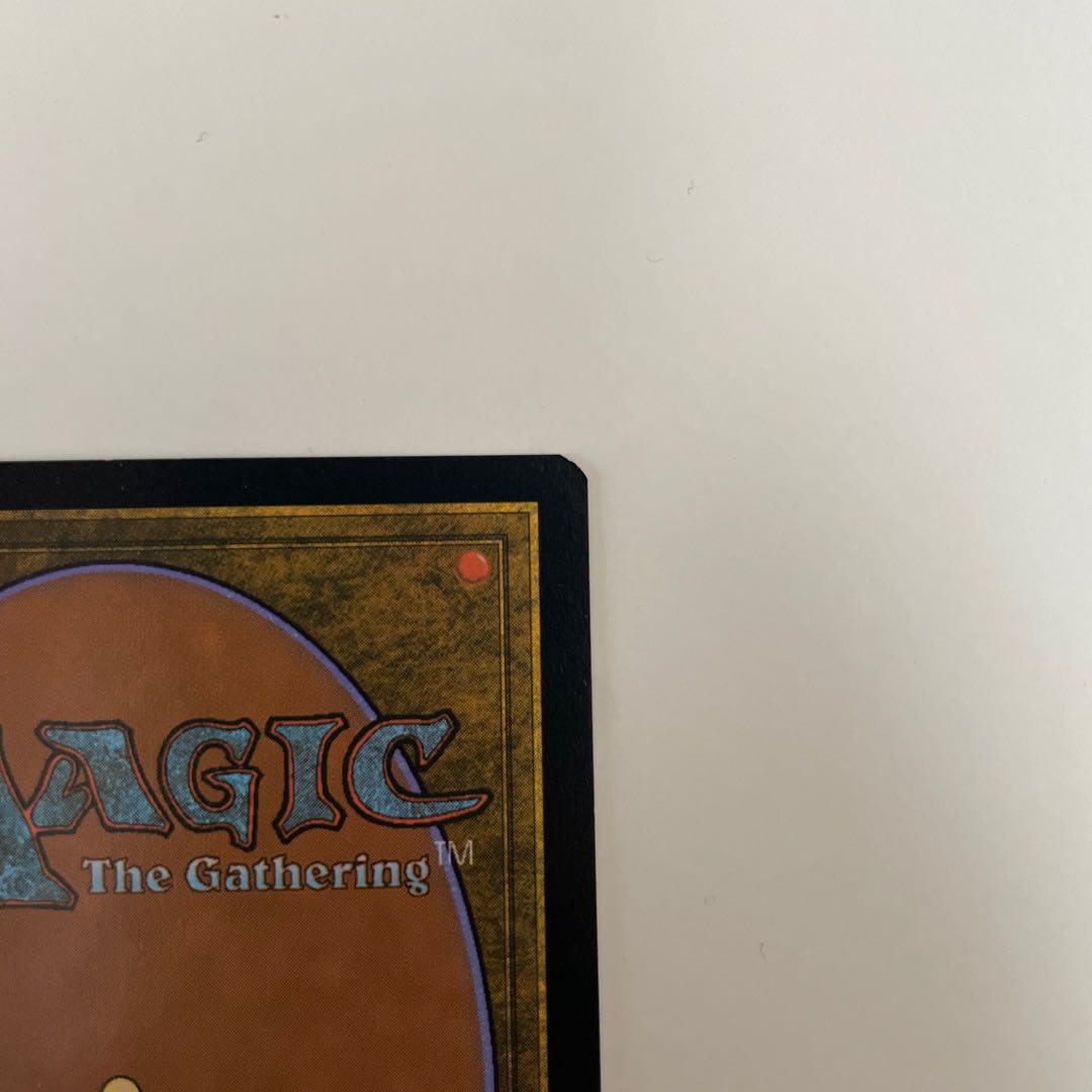 The Wandering Emperor / The Wandering Emperor Collector Flareon edition